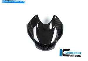 タンク Ilmbergerレースカーボン燃料タンクエアボックスカバーBMW S1000RR 2015-2015 *不完全* Ilmberger RACING Carbon Fuel Tank Airbox Cover BMW S1000RR 2015-2015 *Imperfect*