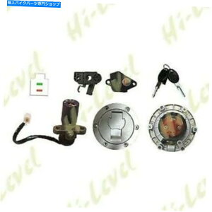 ^N Aprilia RS125COjbVXCb`V[gbN^NLbvbNZbgNew 2C[ APRILIA RS125 IGNITION SWITCH SEAT LOCK TANK CAP LOCK SET NEW 2 WIRE