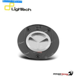 ^N R^NLbvXsbLONCbN[XCgGRVo[hDJeBpjQ[899/959 Fuel tank cap spin locking quick release Lightech silver Ducati Panigale 899/959