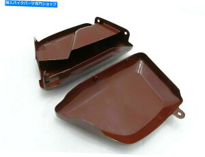 ^N m[gR}h[Bԓc[{bNXƃIC^NTChpl NORTON COMMANDO INTERSTATE Tool box and oil tank side panels