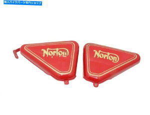 タンク ノートンコマンドロードスター赤塗装ツールボックスオイルタンクサイドパネルセット For NORTON COMMANDO ROADSTER RED PAINTED TOOL BOX OIL TANK SIDE PANEL SET