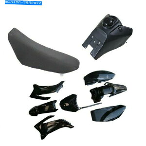 ^N TTR110 TTR 110vX`bNtF_[Lbg+V[g+R^NLbv}noCNubN TTR110 TTR 110 PLASTICS FENDER KIT+ SEAT+ FUEL TANK Cap YAMAHA DIRT BIKE BLACK