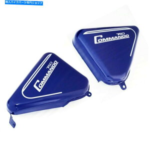 ^N m[gR}h[[hX^[750c[{bNXIC^NTChplX`[u[S2U Norton Commando Roadster 750 Tool Box Oil Tank Side Panel Steel Blue S2u