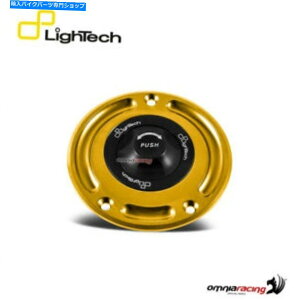 ^N }n̂߂̃NCbN[XCgR[̔R^NLbv Fuel tank caps with quick release Lightech gold for Yamaha all