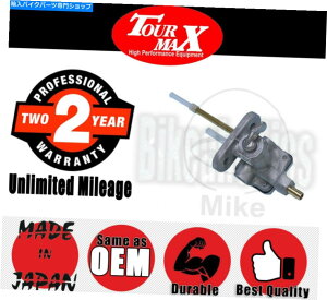 �^���N �X�Y�LATV /�N���b�h�p�R���^���N�o���u/�K�\�����^�b�v Fuel Tank Valve / Petrol Tap for Suzuki Atv / Quads