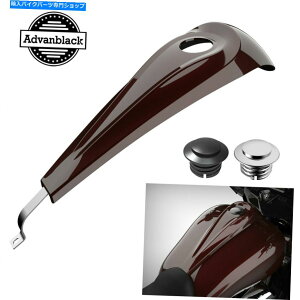 ^N cCXg`F[[vt@C^N_bVR\[RKX^NLbvtBbg08-20n[[ Twisted Cherry Low-Profile Tank Dash Console Fuel Gas Tank Cap Fits 08-20 Harley