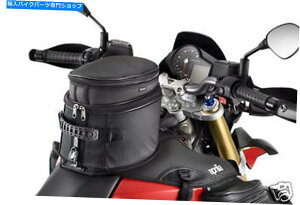 ^N ^NobO+^NJo[Aprilia Dorsoduro 750 894857 + 894858 Tank Bag + Tank Cover Aprilia Dorsoduro 750 894857 +894858