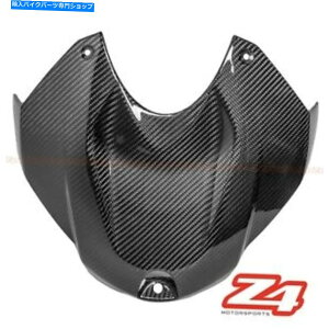 タンク 2014-2021 S1000Rカーボンファイバーエアボックスガスタンク前面カバーパネルカウリングフェアリング 2014-2021 S1000R Carbon Fiber Air Box Gas Tank Front Cover Panel Cowling Fairing