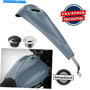 ^N KVbvO[^^N_bVR\[RKX^NLbv08-20 Gunship Gray Low-Profile Tank Dash Console & Fuel Gas Tank Cap For Harley 08-20