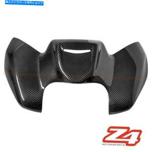 ^N 2011-2013 FZ-8 FAZERJ[{t@Co[KX^NtgGA{bNXJo[JEOtFAO 2011-2013 FZ-8 Fazer Carbon Fiber Gas Tank Front Air Box Cover Cowling Fairing