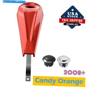 ^N n[[08+pLfBIWF̔^^N_bVR\[RKX^NLbv Candy Orange Low-Profile Tank Dash Console & Fuel Gas Tank Cap For Harley 08+