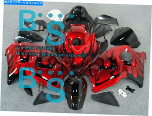 ^N GSX-R1300 97-07 177 B7̃^NV[gtp^[ubNGSXR1300tFAO Pattern Black GSXR1300 Fairing With Tank Seat For GSX-R1300 97-07 177 B7