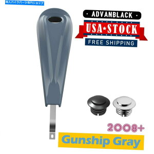 ^N KVbvO[̔^^N_bVR\[RKX^NLbv2008+n[[ Gunship Gray Low-Profile Tank Dash Console & Fuel Gas Tank Cap For 2008+ Harley