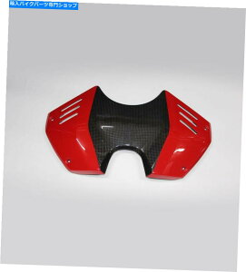 ^N Jo[^NJ[{fUCJX^}CY - DUCATI PANIGALE V4 / V4S / V4R Cover Tank Carbon Design Customized - Ducati Panigale V4/V4S/V4R