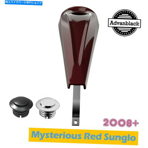 ^N n[[08-20̂߂̕svcȐԂTO^^N_bVR\[ Mysterious Red Sunglo Low-Profile Tank Dash Console For Harley 08-20