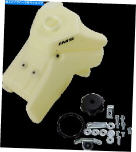 ^N VIMSeʃKX^N112254-N2i` NEW IMS Large Capacity Gas Tank 112254-N2 Natural