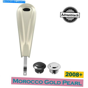 �^���N �����b�R�S�[���h�p�[�����[�v���t�@�C���^���N�_�b�V���R���\�[�����R���K�X�L���b�vHarley 2008+ Morocco Gold Pearl Low-Profile Tank Dash Console & Fuel Gas Cap For Harley 2008+