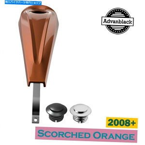 ^N 2008+n[[̂߂̏łIWF̔^^N_bVR\[RKX^NLbv Scorched Orange Low-Profile Tank Dash Console Fuel Gas Tank Cap For 2008+ Harley