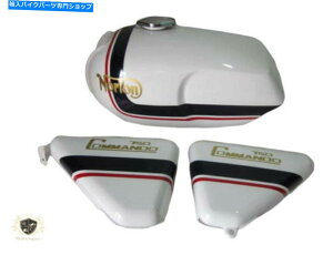 ^N m[gR}h[[hX^[zCghpK\^NtBbg NORTON COMMANDO ROADSTER WHITE PAINTED PETROL TANK WITH SIDE PANEL|Fit For