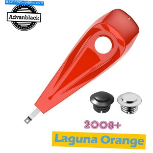 ^N O[iIW[vtB[^N_bVR\[RKX^NLbvtBbg08+n[[ Laguna Orange Low-Profile Tank Dash Console & Fuel Gas Tank Cap Fits 08+ Harley