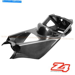タンク DUCATI 748 916 996カーボンファイバーガスタンクエアボックスサラウンドマウントフェアリングカウリング Ducati 748 916 996 Carbon Fiber Gas Tank Airbox Surround Mount Fairing Cowling
