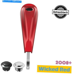 ^N Advanblack׈ȐԂ̔^^N_bVR\[RKXLbv08+n[[ Advanblack Wicked Red Low-Profile Tank Dash Console Fuel Gas Cap for 08+ Harley