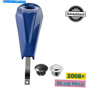 ^N 2008+n[[̂߂Advanblack Blue Max̒vt@C^N_bVR\[RKXLbv Advanblack Blue Max Low-Profile Tank Dash Console Fuel Gas Cap for 2008+ Harley