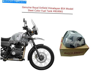 ^N CGtB[hq}BS4͌^QFR^N810061 Genuine Royal Enfield Himalayan BS4 Model Sleet Color Fuel Tank #810061