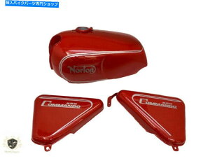 ^N m[gR}h[[hX^[ԓhꂽK\^N+TChpltBbg Norton Commando Roadster Red Painted Petrol Tank + Side Panel |Fit For
