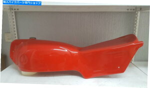 ^N Montesa Cota 247 Petrol Tank New Montesa Cota 247KX^NeUR^247 MONTESA COTA 247 PETROL TANK NEW MONTESA COTA 247 GAS TANK MONTESA COTA 247
