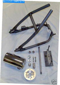 タンク 82-03 Sportster Hardtailキットプーリー、オイルタンク、バット。箱 82-03 Sportster Hardtail Kit-Pulley, Oil Tank, Bat. Box