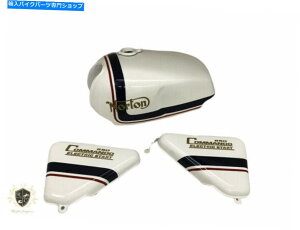 ^N m[gR}h[[hX^[zCgu[bht[G^N+TChpl|tBbg NORTON COMMANDO ROADSTER WHITE BLUE RED FUEL TANK + SIDE PANEL |Fit For