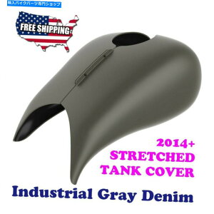^N čXgbNC_XgAO[fjXgb`^NJo[tBbgn[[2008-20[hXg[g US Stock Industrial Gray Denim Stretch Tank Cover fit Harley 2008-20 Road Street