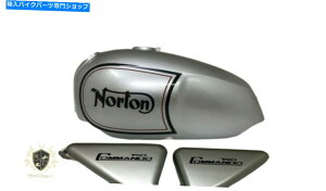 ^N m[gR}h[[hX^[Vo[hXgCvR^N+TChpliFITSj Norton Commando Roadster Silver Painted Stripe Fuel Tank + Side Panel (Fits For)