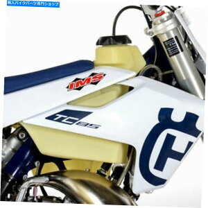 ^N IMSeʃKX^N2.4GALBVR112438-N2 IMS Large Capacity Gas Tank 2.4Gal. Natural 112438-N2