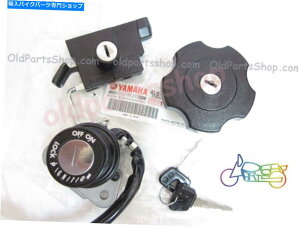^N YAMAHA RD125LC RD250LCL[bNZbgNOSCXCb`+^NLbv+wbgV[g Yamaha RD125LC RD250LC Key Lock Set NOS Main Switch + Tank Cap + Helmet & Seat