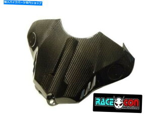 ^N }nR1 R1MJ[{t@Co[^NGA{bNXtgJo[2015 16 17 18 19 Yamaha R1 R1M Carbon Fiber Tank Air Box Front Cover 2015 16 17 18 19