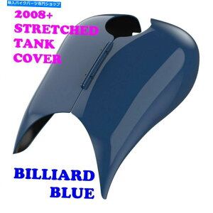 ^N r[hu[Xgb`^NJo[tBbgn[[2008-20Xg[gGNg[hOCh Billiard Blue Stretched Tank Cover fit Harley 2008-20 Street Electra Road Glide