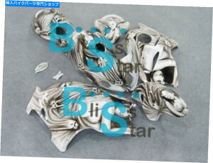 ^N ^NV[gJo[tBbgHayabusa GSX-R1300 GSXR1300 1997-2007 103 Fairing W5 with Tank Seat Cover Fit Hayabusa GSX-R1300 GSXR1300 1997-2007 103