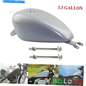 タンク 3.3ハーリースポーツスターXL 883カスタムXL1200Cのためのガロンの滑らかなEFI燃料ガスタンク 3.3 Gallon Smooth EFI Fuel Gas Tanks For Harley Sportster XL 883 Custom XL1200C