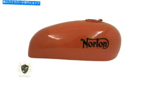^N m[gnCC_[IWhX`[KXK\^NtBbg Norton Hi-Rider Orange Painted Steel Gas Petrol Tank | Fit For