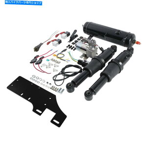 ^N n[[c[O[ĥ߂̃AGAChTXyVtBbg1994-2021 Rear Air Ride Suspension Fit For Harley Touring Road King Street Glide 1994-2021