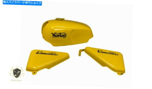 ^N m[gR}h[[hX^[CG[hK\^N+TChpltBbg Norton Commando Roadster Yellow Painted Petrol Tank + Side Panel|Fit For