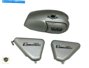 ^N m[gR}h[[hX^[Vo[hK\^N850TChplt Norton Commando Roadster Silver Painted Petrol Tank 850 With Side Panel|Fit For