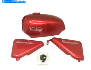 ^N m[gR}h[[hX^[`F[yCXgCv̂ȂR^N+TChpl NORTON COMMANDO ROADSTER CHERRY PAINTED FUEL TANK +SIDE PANEL WITHOUT PINSTRIPES