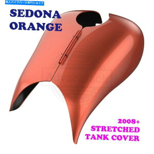 ^N Sedona Orange Streded Tank Cover for Harley 2008-2020 Street Electra Road Sedona Orange Stretched Tank Cover for Harley 2008-2020 Street Electra Road
