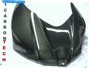 タンク 2007年7月8日2008年鈴木GSXR 1000カーボンファイバーガスタンクカバーエアボックス 07-08 2007 2008 SUZUKI GSXR 1000 CARBON FIBER GAS TANK COVER AIRBOX