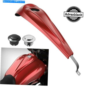 ^N Harley 2008+̂߂Ember Red Sunglo^^N_bVR\[RKXLbv Ember Red Sunglo Low-Profile Tank Dash Console Fuel Gas Cap for Harley 2008+