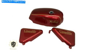 ^N S[f+TChpl̃m[gR}h[[hX^[`F[^NitBbgj Norton Commando Roadster Cherry Tank With Golden + Side Panels(Fits For)