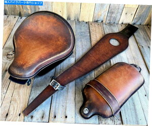 ^N 2010-2021X|[cX^[n[[LbgXvOV[guEuEfBXvCU[Ppbh^NB 2010-2021 Sportster Harley Kit Spring Seat Brown Brown Dist Leather P-Pad Tank B